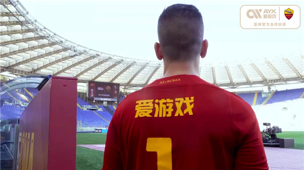 为了关注的